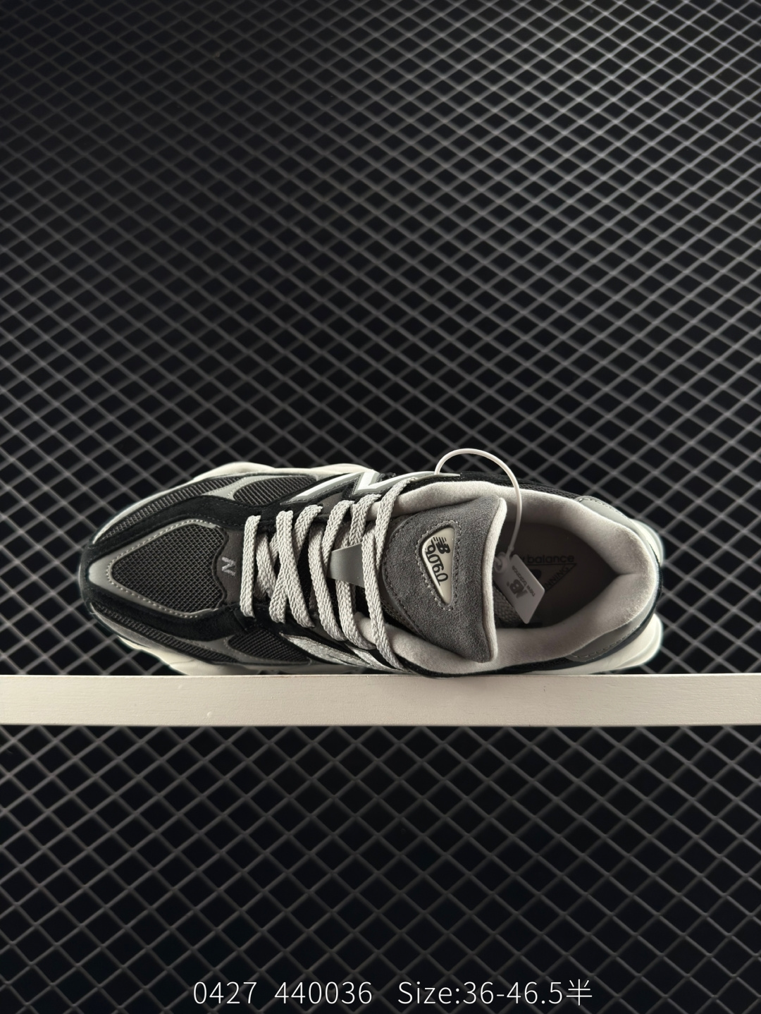 Joe Freshgoods x New Balance   NB9060